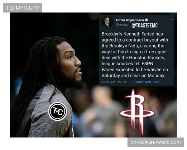 加索尔内线挡拆提升火箭板凳得分效率明显