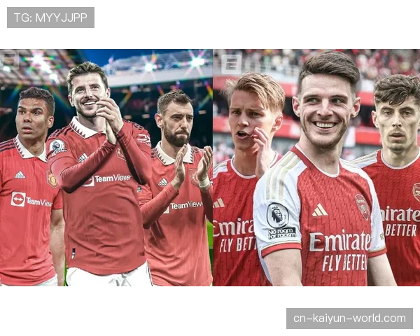 B费与哈弗茨：前腰角色的战术适配与进攻参与度对比分析