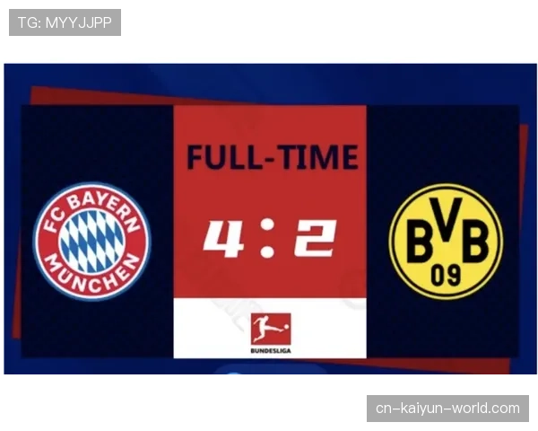 伊萨克与哈兰德：战术适配性与终结效率的深层对比