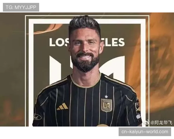 吉鲁与伊布锋线转移下的单点驱动与多点参与趋势