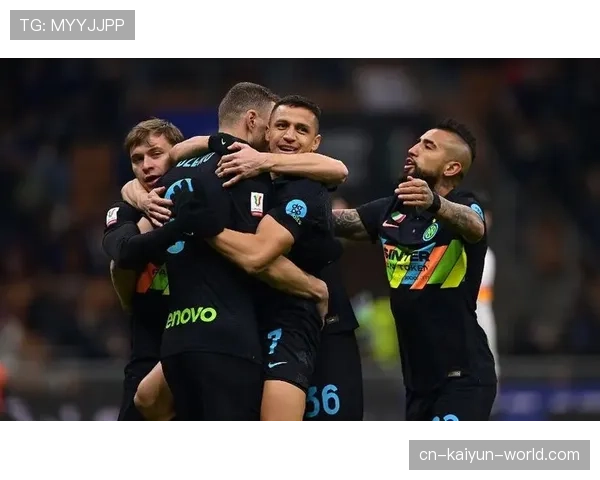 国米三中卫体系越稳越失节奏，攻防转换效率成关键制约